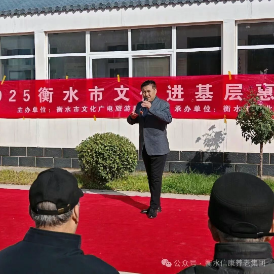 爱满重阳·情暖金秋---当银发遇见童颜,爱在重阳温暖绽放 爱满重阳·情暖金秋---当银发遇见童颜,爱在重阳温暖绽放