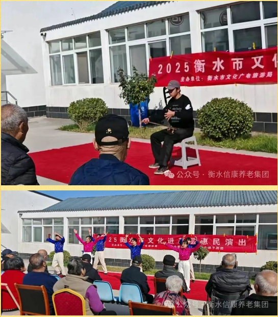 爱满重阳·情暖金秋---当银发遇见童颜,爱在重阳温暖绽放 爱满重阳·情暖金秋---当银发遇见童颜,爱在重阳温暖绽放