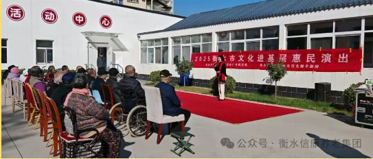 爱满重阳·情暖金秋---当银发遇见童颜,爱在重阳温暖绽放 爱满重阳·情暖金秋---当银发遇见童颜,爱在重阳温暖绽放