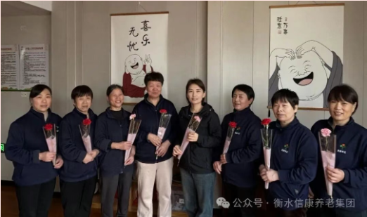 情暖三八，爱满嘉园
