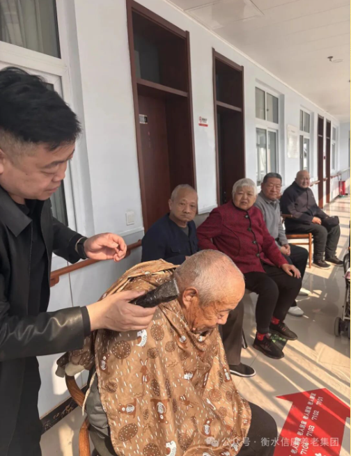二月二龙抬头 | 院长亲手为长者理发：“您陪我长大，我陪您们变老”