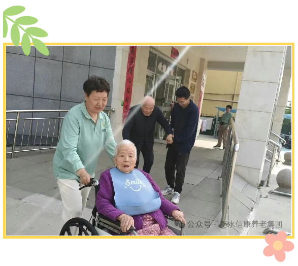 医养深度融合  筑牢健康防线