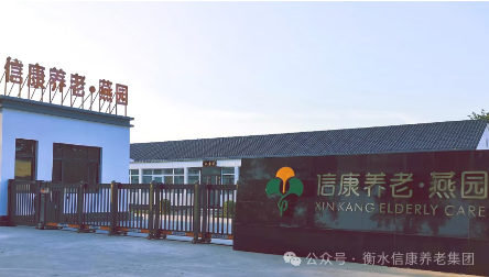 坚守不打烊，平凡劳动暖夕阳