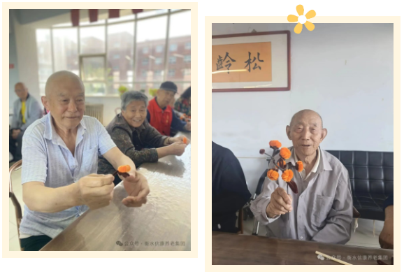 柿柿皆美好、信康满温情