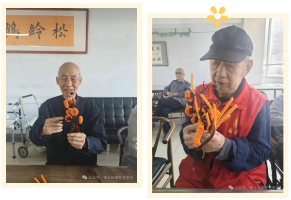 柿柿皆美好、信康满温情