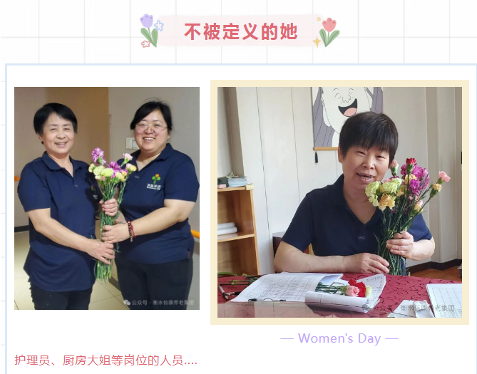 在信康嘉园过的母亲节，比你想的更暖