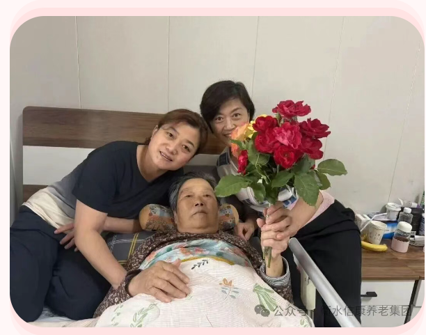#520告白季#养老院暖心日常#陪伴是长情的告白#养老有温度